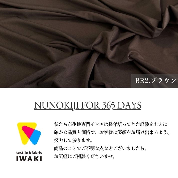 dy22572610-cut